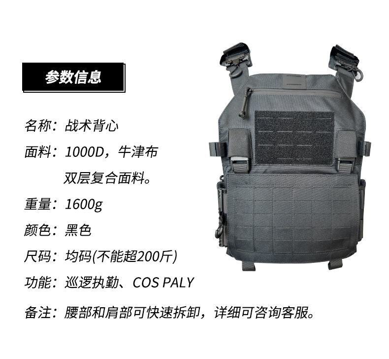 详情_02.jpg
