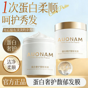 AUONAM�������o�lĤ����ë�����o���B��������혻��l�|�S�Ҵ��l