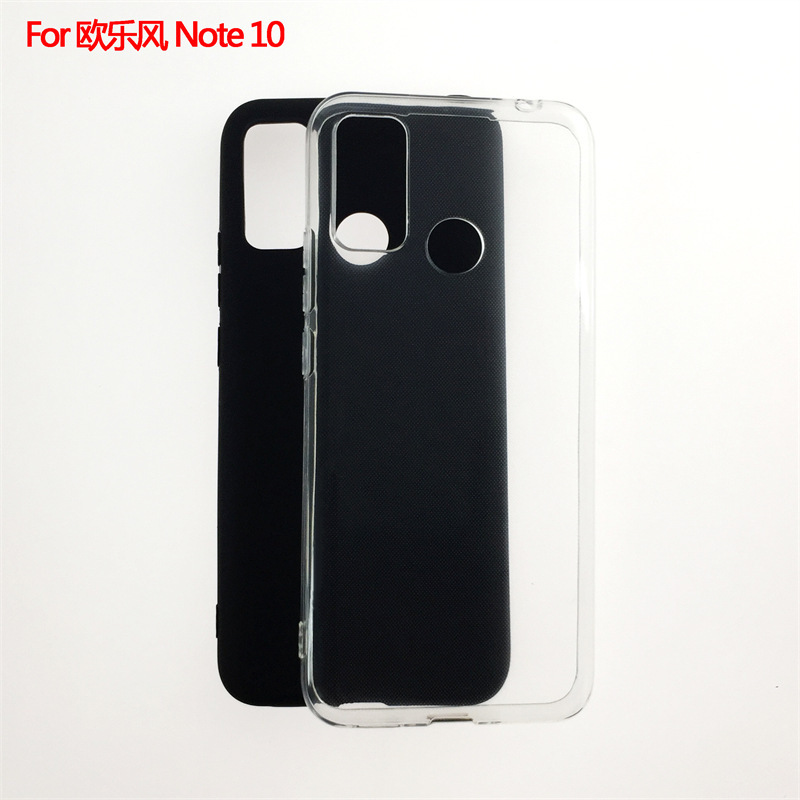 Suitable for Oral Style Ulefone Note 10 Mobile Phone Case Protective Cover Frosted Shell Pudding Material TPU