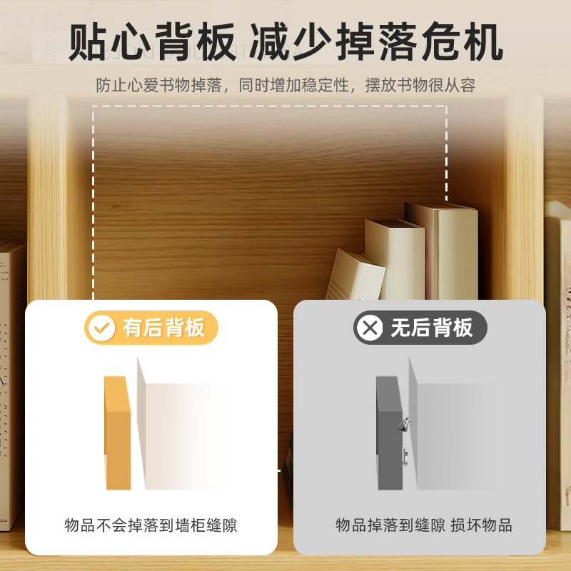 Estante de libros estante de estante de piso gabinete de celosía sala de estar simple armario de almacenamiento de libros multicapa almacenamiento de lectura gabinete de libros bajo