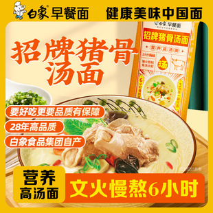 �����i�ǜ��桿285g����������l���{�������W���h�i�ǝ✫