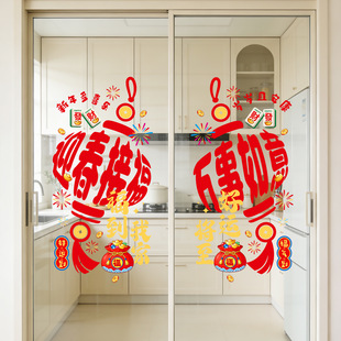 2026�����o��N����������䁙����N���R��Շ����ô��������b��N