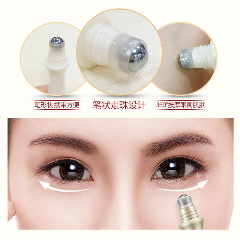 Image Beauty Crema Contorno de Ojos en Roll-on, Esencia Contorno de Ojos en Roll-on, Hidratante y Humectante, Mejora la Piel Alrededor de los Ojos, Crema Contorno de Ojos en Roll-on image 5