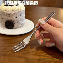 ��ڳ�ˮ���Ŀ옷��316���P���Ʒ����ˮ���浰������c�Ĳ���