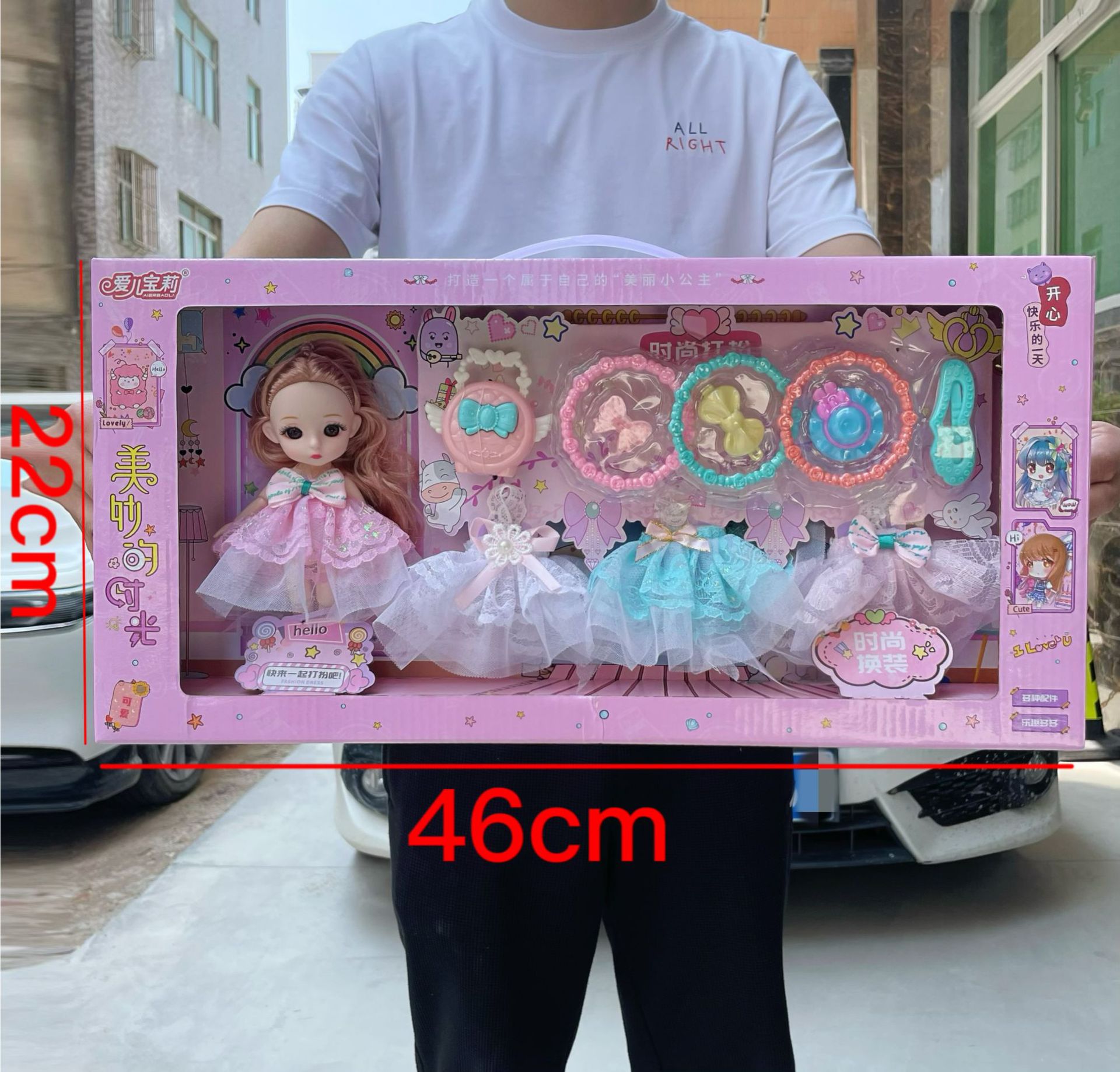 3985f66011d9bcaa9f1e5d6b0dbc62