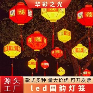 led������ǟ��\�����ֵ����֒���b������ľ�������վ��^��