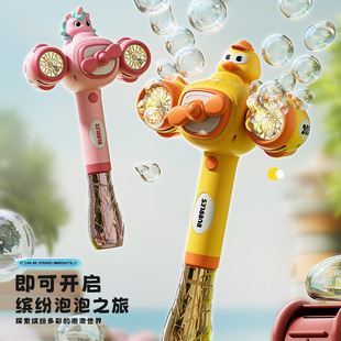 �W�t2026�¿��̖�p�^�����ݙC�ֳ�ȫ��늄��ֳ����ݰ�����ͯ���