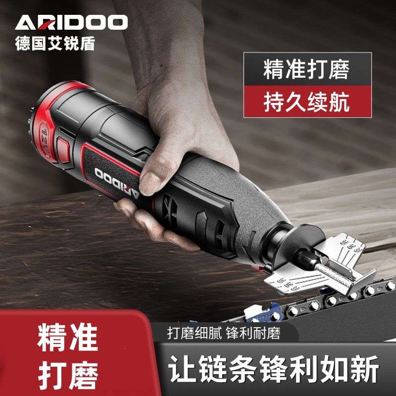 德国油锯链条电动磨链机电锯锂电磨链器打磨机链齿机电动锉刀批发