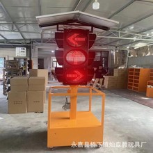 交通信号灯红绿灯驾校场地可移动手推升降式太阳能道路障灯指示灯