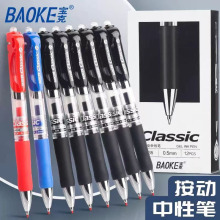 A35ԹP0.5mmֹPˮP^tPhPk35