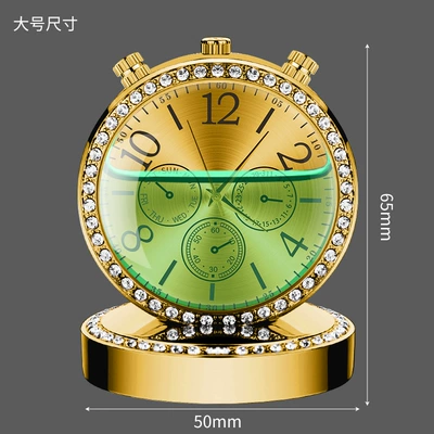 Perfplant seat | a generation of hair - clock-ornaments-with-drill-gold-large-nanmu-flavor