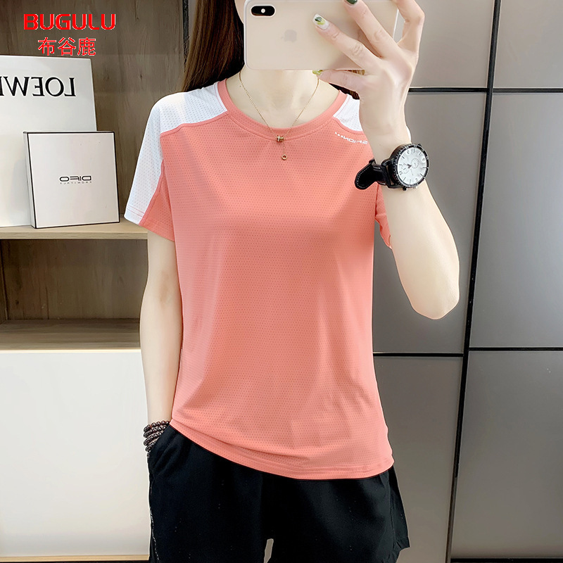 速乾性半袖Tシャツ レディース 夏新作 ランニング フィットネス スポーツウェア アイスシルク 通気性Tシャツ 卸売 カジュアル ファッション|undefined