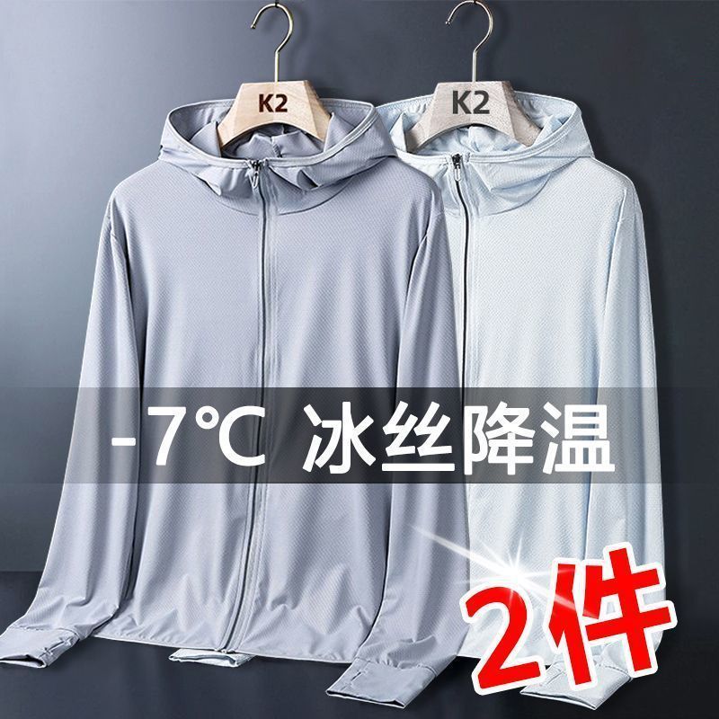 a1716461-651c-4f98-9718-f56cd0a6217c.jpe