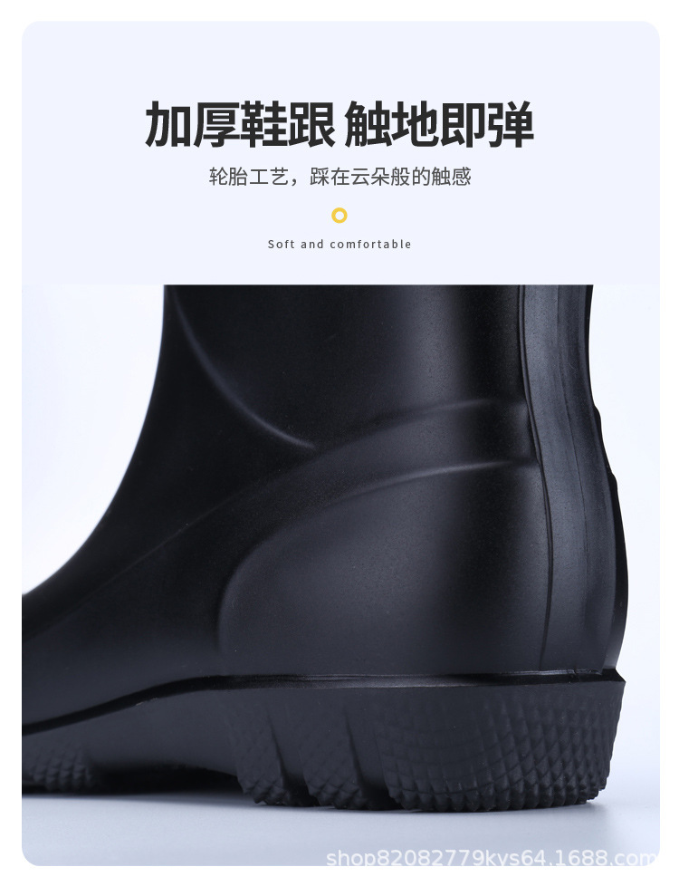 黑底磨砂雨鞋_11.jpg