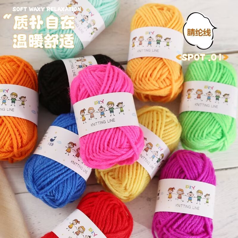 12 groups of creative knitting wool 4 strands of acrylic wool wool wholesale children handmade diy material