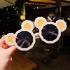 Children's cartoon funny brand glasses, fashionable sunglasses, props suitable for photo sessions, South Korea, internet celebrity