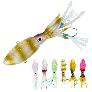 90g130g�·�����D����vib���~��឴�����Squid fishing lure