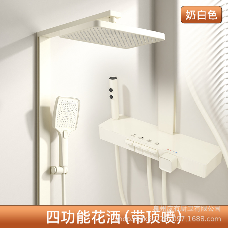 Nuevo transfronterizo todo cobre temperatura constante gran conjunto de ducha de ducha presurizado baño doméstico chorro de ducha de baño