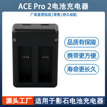 �m���Insta360 Ace/ACE 002�����Ace Pro���C늳��p�������