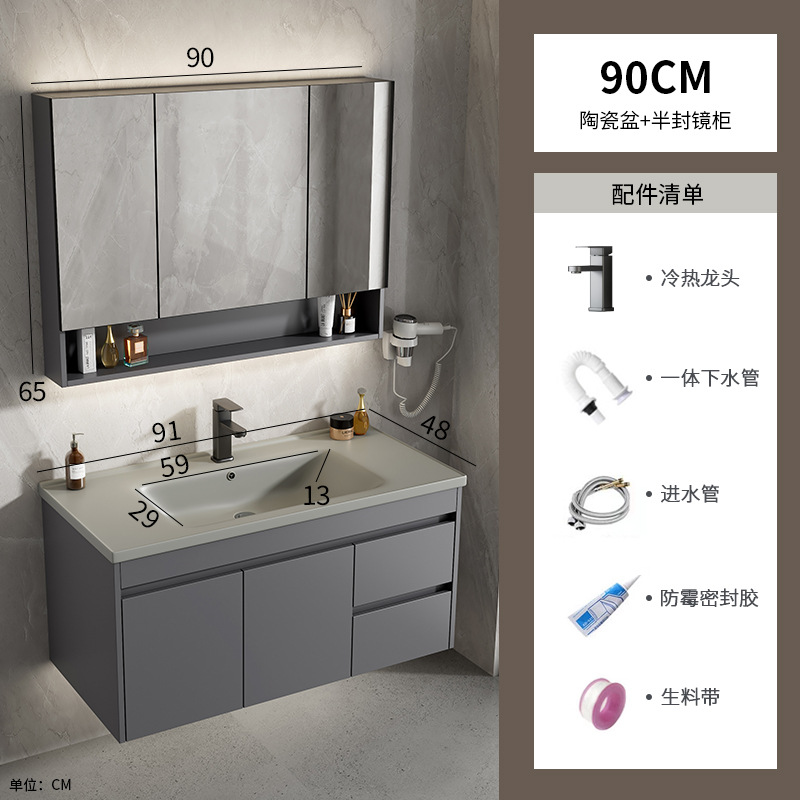 gabinete de baño de aluminio espacio simple cerámica integral lavabo espejo inteligente lavabo