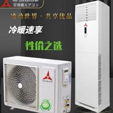 2ƥ3ƥ��ʽ��ů���{ȫ�~������ȫ�������Sֱ�N����ԔՄ���C