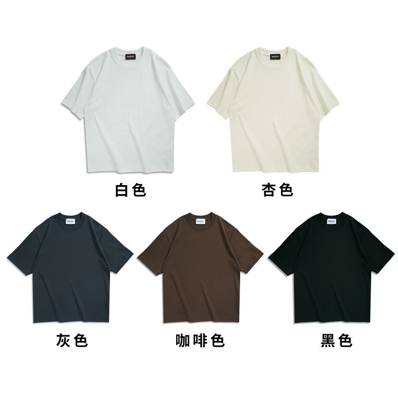 男装夏季纯色T恤 短袖纯棉落肩纯色白体恤全棉圆领纯色短袖