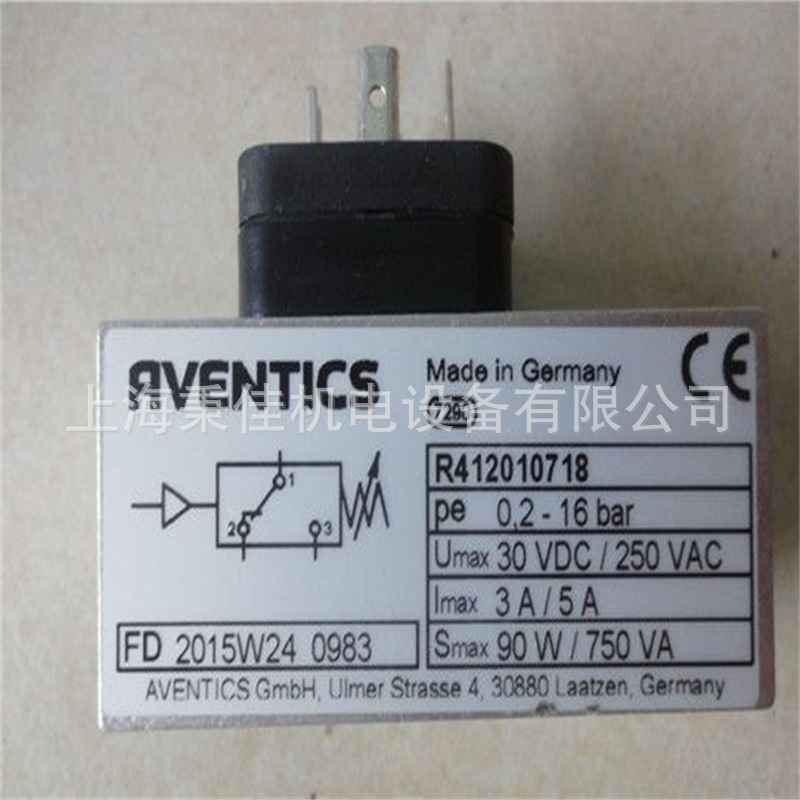 安沃驰R205A32320 二位五通换向阀5772555302