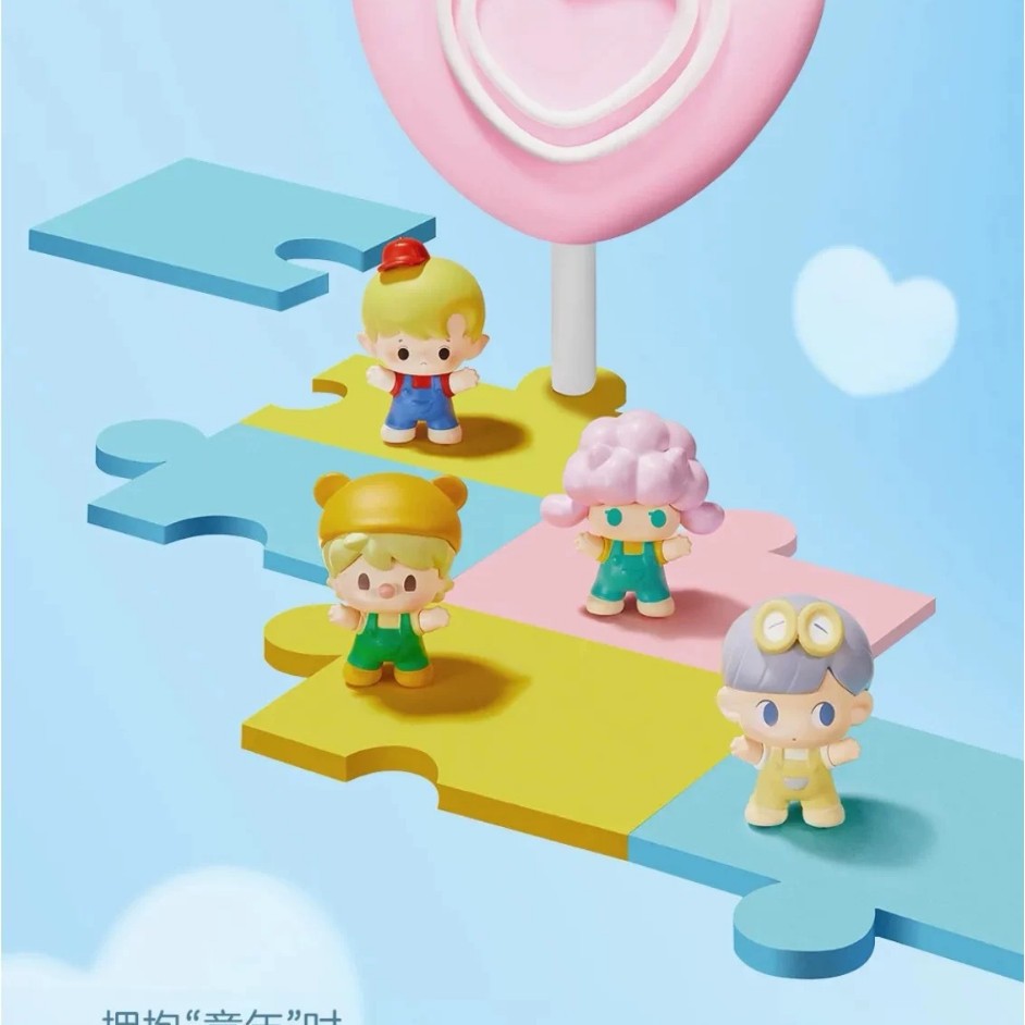 Serie Cute Hug: Adorables Figuras de Juguete de Moda BABY en Postura de Pie