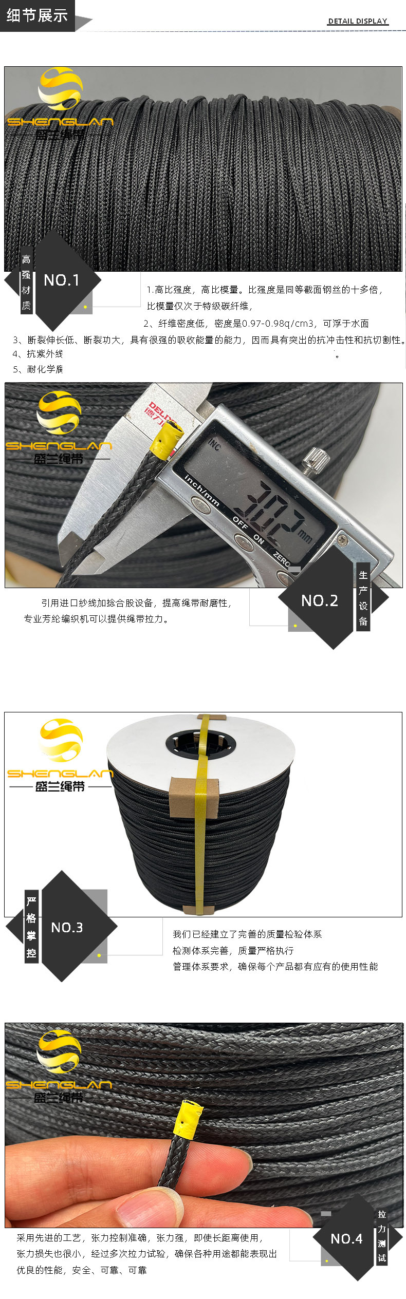 大力马模板 拷贝.jpg