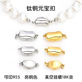 饰品配件;项链;耳钉