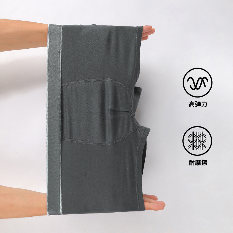 Pantalones interiores de algodón para hombres, grafeno antibacteriano, fondo de algodón para hombres, pantalones de quilt para hombres jóvenes, transpirables sin marcas