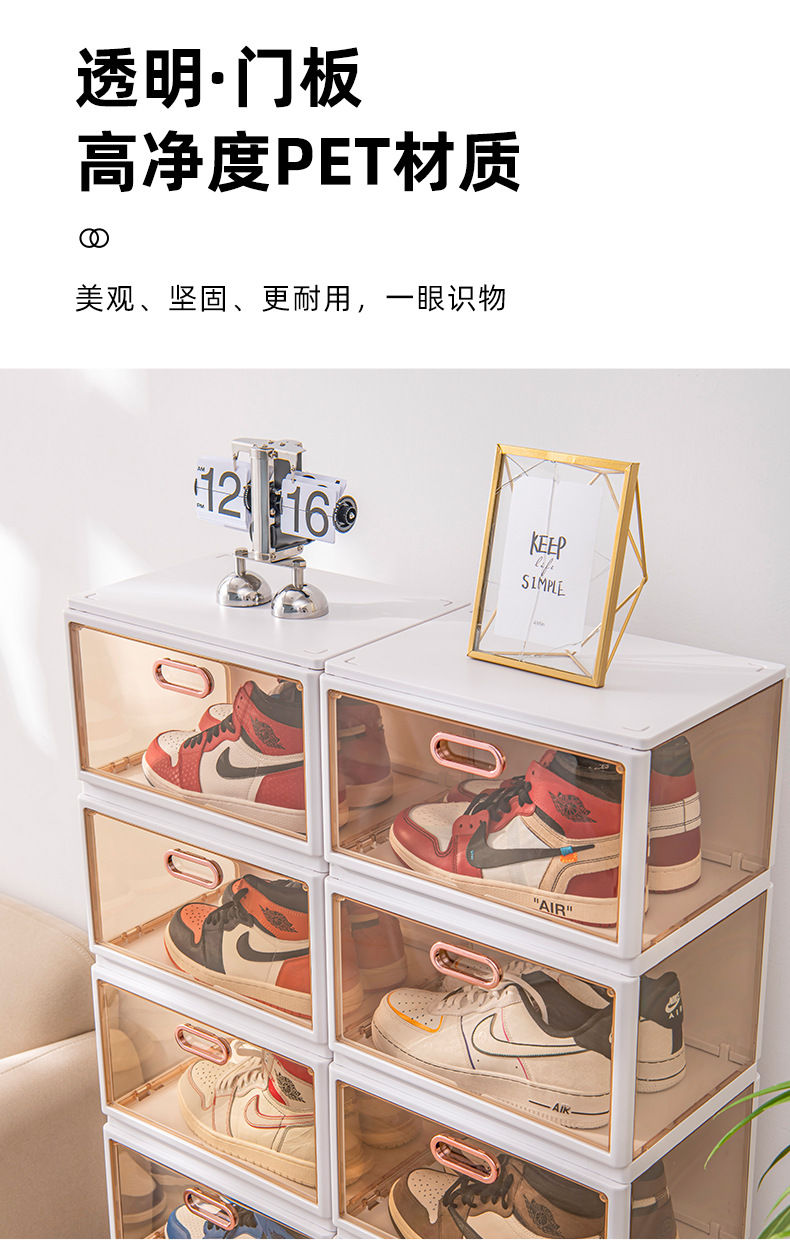 一提式鞋柜_06.jpg
