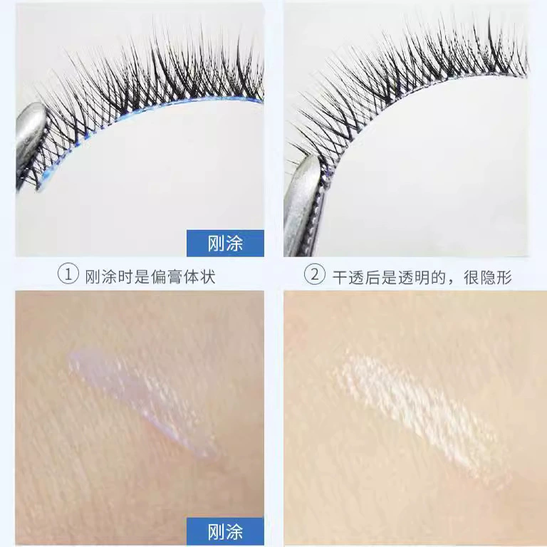 Fuchsia false eyelashes, white transparent glue to create double eyelids, factory direct supply, 10 ml