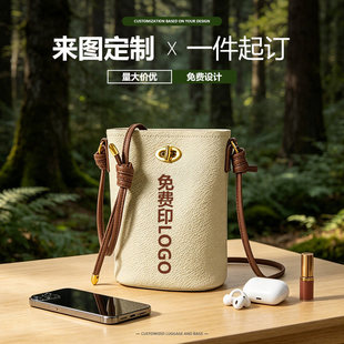 �Q���֙C�����¿�Ů��б���Ů�߼��Іμ������С�����Dӡlogo