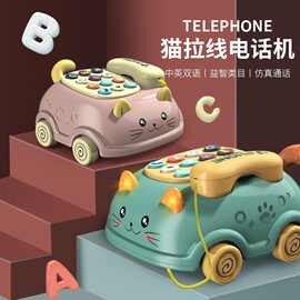 厂家直销儿童猫咪电话机益智多功能中英双语早教玩具婴幼儿故事机