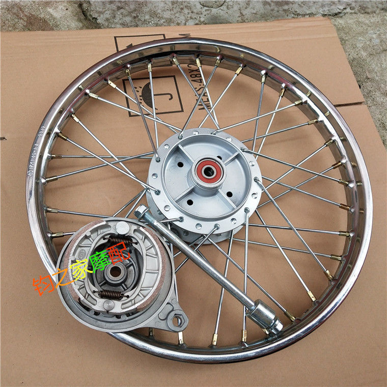 Spoke wheel Jialing 70JH70 Wheel hub around wheel Steel ring Network Circle tyre motorcycle Rims