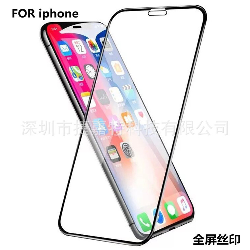 For Apple iPhone Series 11 X XR XSMAX 12 16PROMX 15 Full Screen Screen Tempered Film