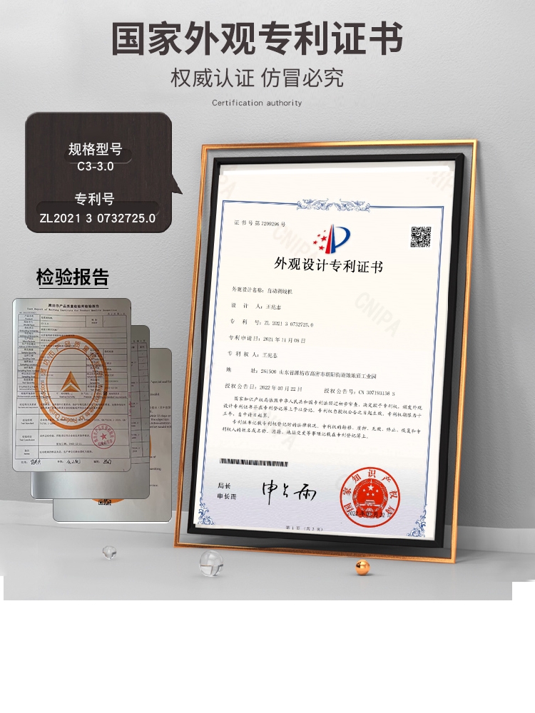 Máquina automática de descascar cables eléctricos desechos de cables de cobre domésticos eléctricos descascar cables pequeños descascar cables