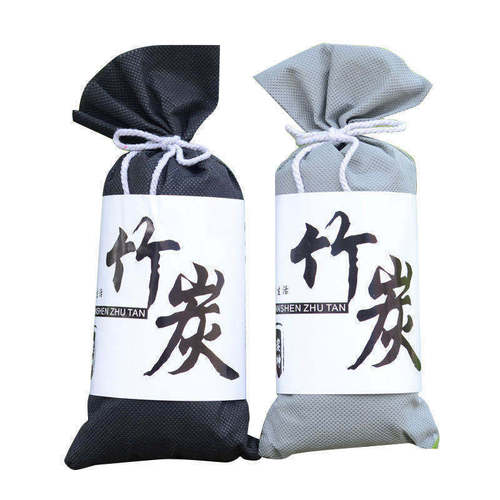 汽车用竹炭包 日式除味活性炭包100克除甲醛车载车内除异味竹碳包