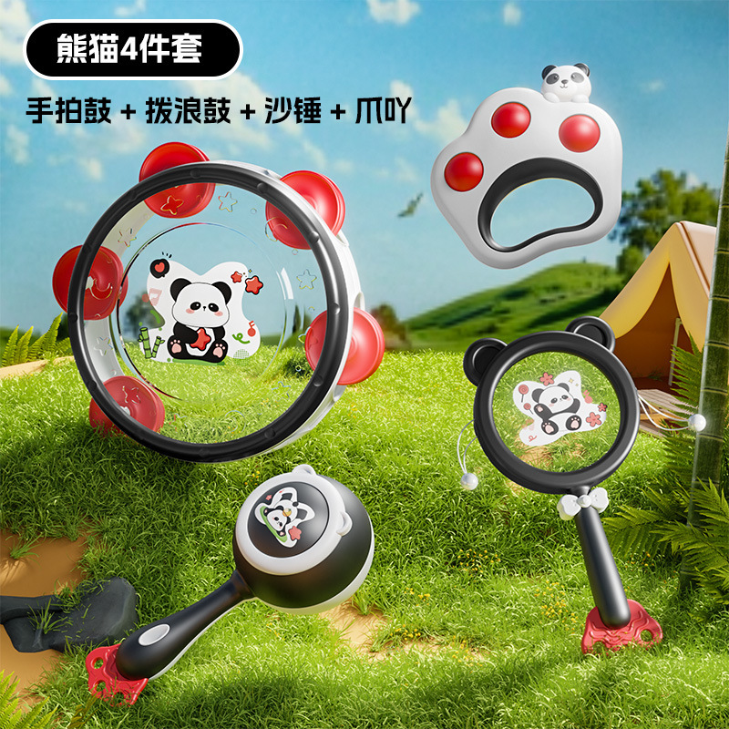 레서판다 딸랑이 [4종세트] 영어 컬러박스