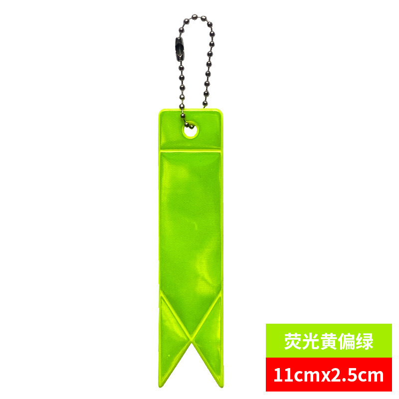 형광 노란색 녹색 * 11X2.5cm