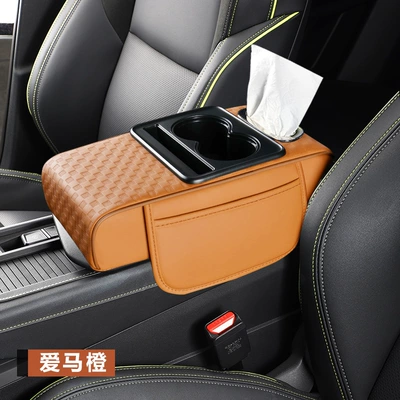 Armrest box pad | Universal Car Nappa Leather Armrest - embossed-orange-water-cup-holder-tissue-box-storage-bag