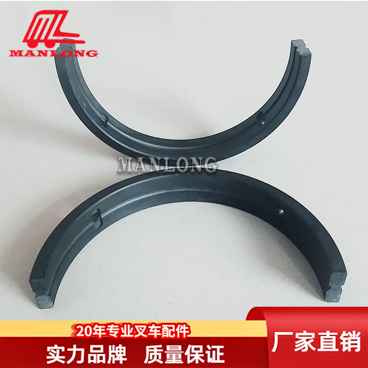 适用丰田叉车配件 门架轴瓦(塑料)61251-31960-71