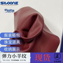 ƤܛbwϭhPUBPU֙C