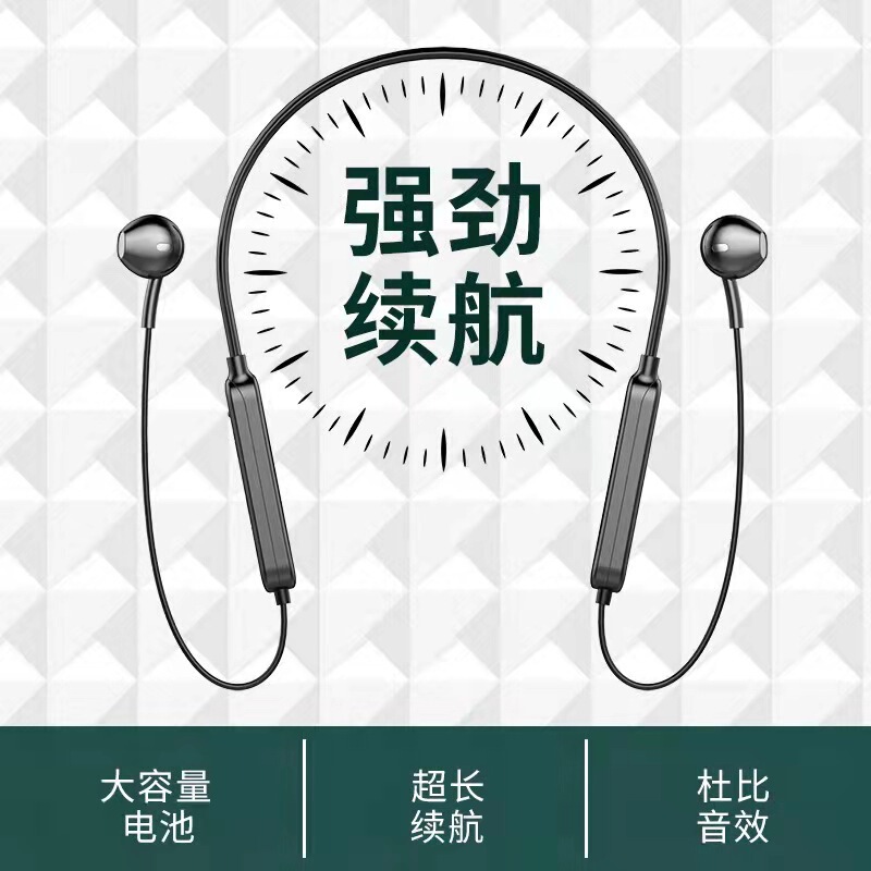 首掛けイヤホン高音質bluetoothイヤホン無線bluetoothイヤホン両耳掛け首掛け式汎用イヤホンカスタム|undefined