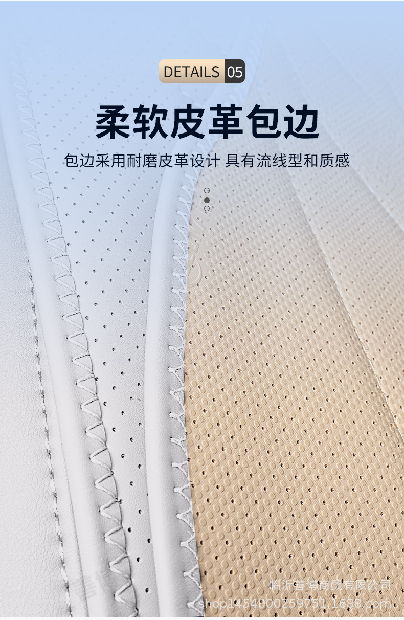 Suitable for 25 Toyota Platinum 3X Seat Cushions, Universal for All Seasons, Platinum 3X Special Car Modified Interior Supplies Seat Covers