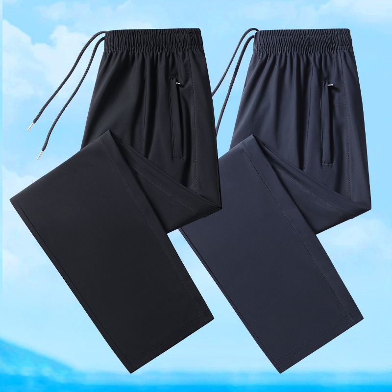 Summer Ice Silk School Uniform Pants, Ultra-Thin Style for High School, Middle School, and Elementary Students, Solid Color, No Stripes, Navy Blue Sports School Pants