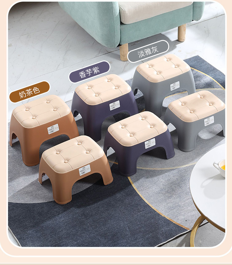 复制_小凳子家用加厚塑料坐凳方凳客厅可叠放板凳.jpg