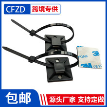 �����̶���100ֻ�b�S�����l�������P��λƬ3M���z�̶�����20*20mm