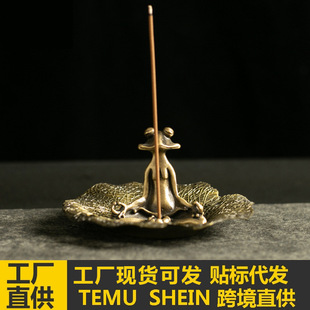 ���羳���N���U��������������~�������b�������tDIY���